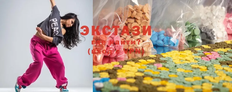 Ecstasy 99%  дарнет шоп  Богданович 