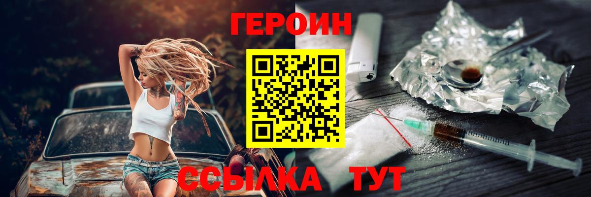 МЕФ Богданович
