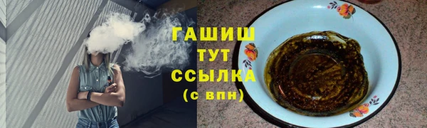 прущая мука Гусев