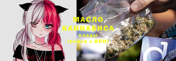 2c-b Нягань