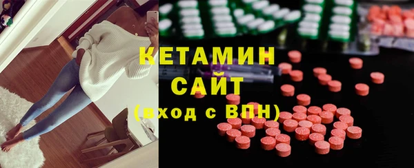 бутират Няндома