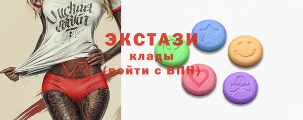 2c-b Нягань