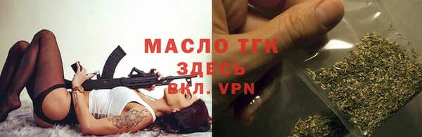 ALPHA PVP Нязепетровск