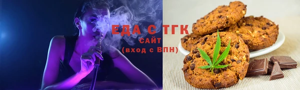 2c-b Нягань