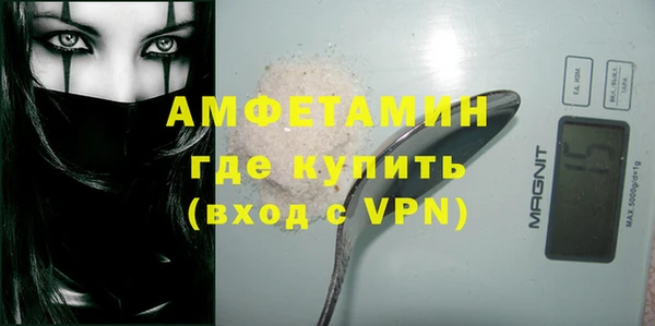 2c-b Нягань