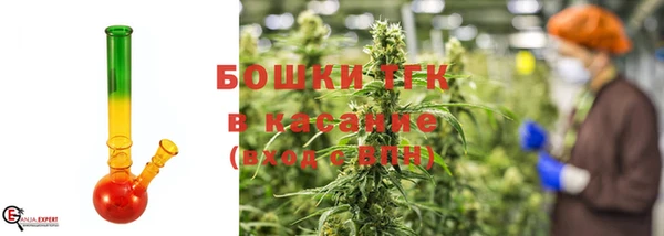 экстази Новодвинск