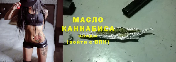 ALPHA PVP Нязепетровск
