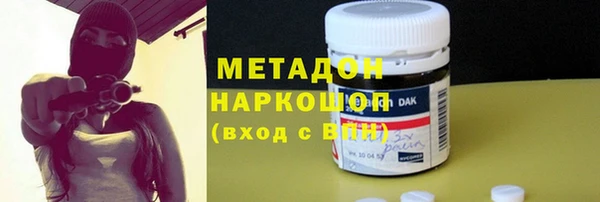 2c-b Нягань