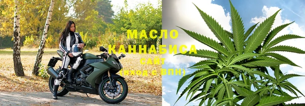 2c-b Нягань