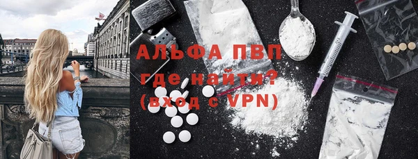 2c-b Нягань
