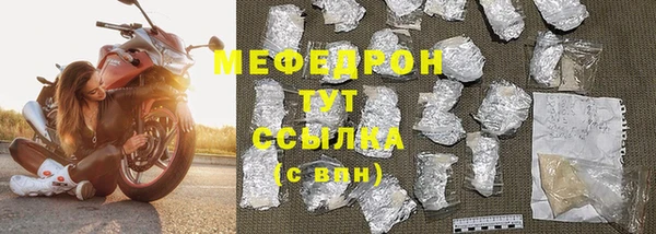 2c-b Нягань