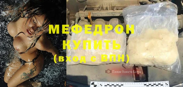 2c-b Нягань