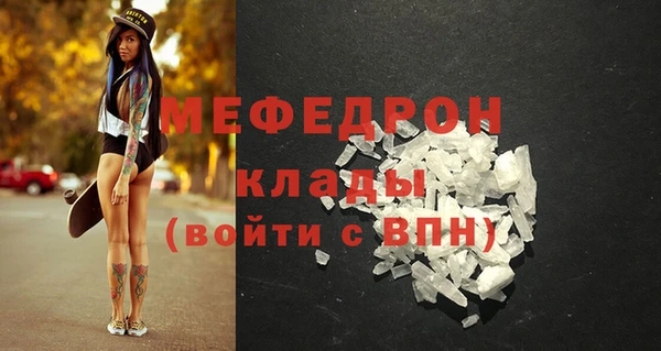 2c-b Нягань