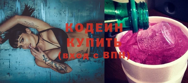 2c-b Нягань
