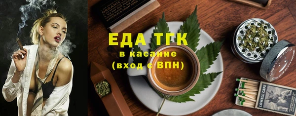 бутират Няндома
