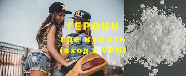 скорость Новокубанск