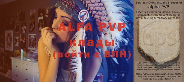 бутират Няндома