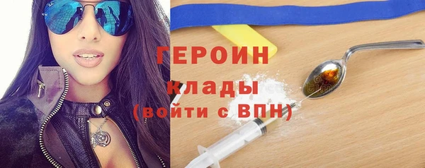 2c-b Нягань