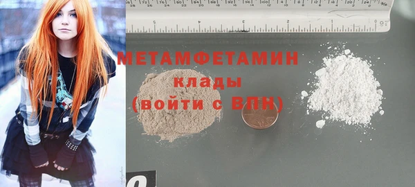 индика Бежецк