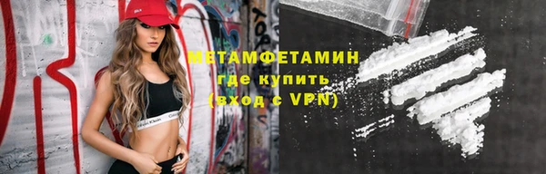 марки lsd Белая Калитва