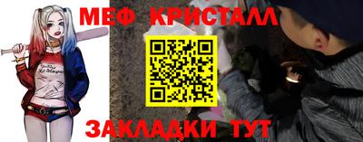 a pvp Балашиха