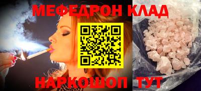 дистиллят марихуана Берёзовский