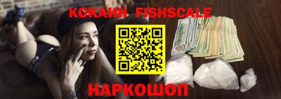 дистиллят марихуана Берёзовский