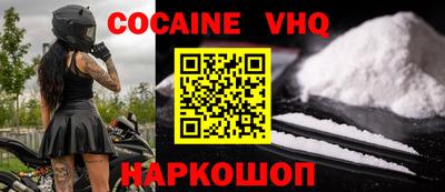 ПСИЛОЦИБИНОВЫЕ ГРИБЫ Балаково
