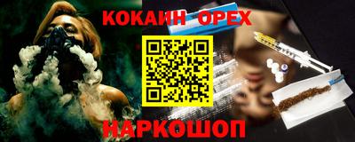 a pvp Балашиха