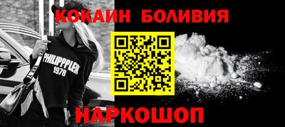 ПСИЛОЦИБИНОВЫЕ ГРИБЫ Балаково