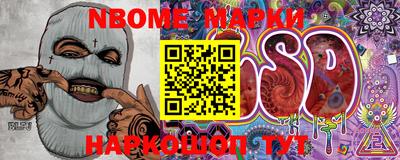 ПСИЛОЦИБИНОВЫЕ ГРИБЫ Балаково