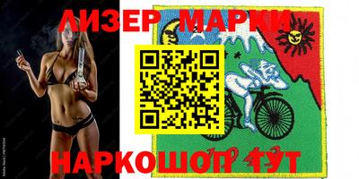 ALPHA-PVP Гусиноозёрск