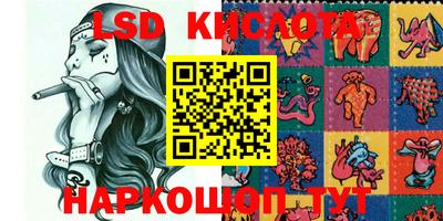 дистиллят марихуана Берёзовский