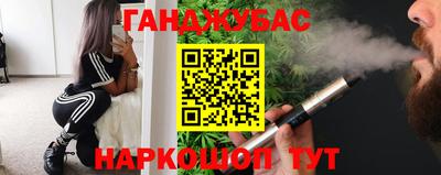 ПСИЛОЦИБИНОВЫЕ ГРИБЫ Балаково