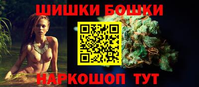 ПСИЛОЦИБИНОВЫЕ ГРИБЫ Балаково