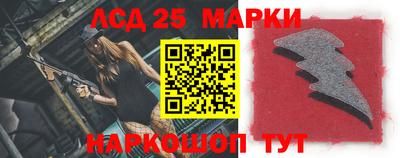 дистиллят марихуана Берёзовский