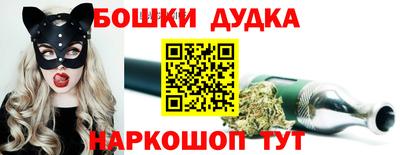 a pvp Балашиха