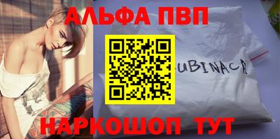 a pvp Балашиха