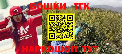a pvp Балашиха