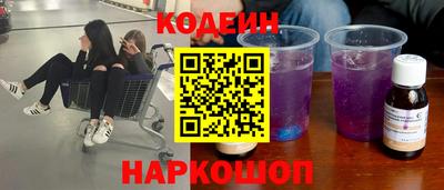 a pvp Балашиха
