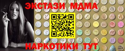 a pvp Балашиха
