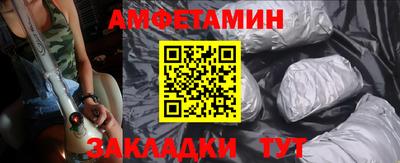 индика Азнакаево