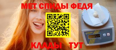 ПСИЛОЦИБИНОВЫЕ ГРИБЫ Балаково