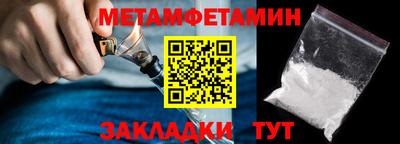 a pvp Балашиха