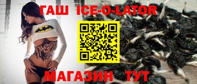 ПСИЛОЦИБИНОВЫЕ ГРИБЫ Балаково