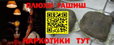 дистиллят марихуана Берёзовский