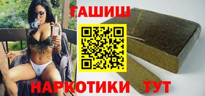 дистиллят марихуана Берёзовский