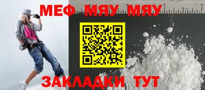 дистиллят марихуана Берёзовский