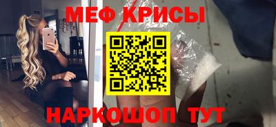 a pvp Балашиха