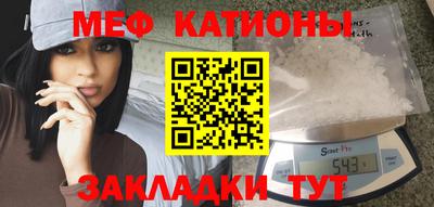 дистиллят марихуана Берёзовский